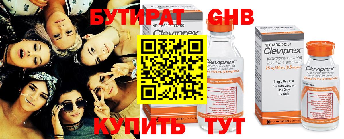  Кокаин Минеральные Воды