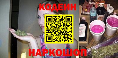 мефедрон мука Гагарин