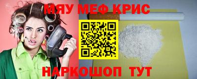 трава Гатчина