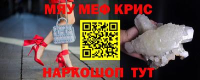 трава Гатчина