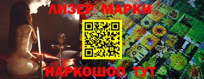 мефедрон мука Гагарин