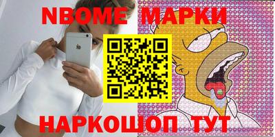 мефедрон мука Гагарин