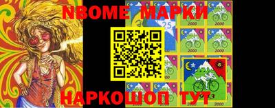 марки lsd Гай