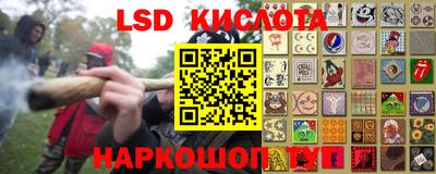 мефедрон мука Гагарин