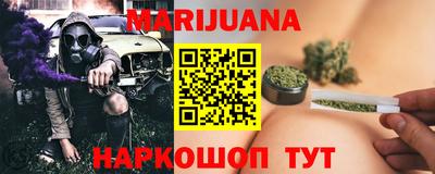 мефедрон мука Гагарин