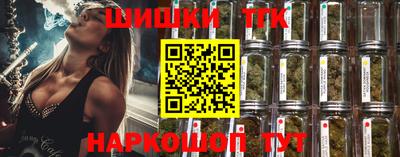 мефедрон мука Гагарин
