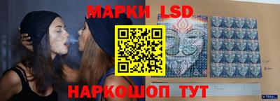 мефедрон мука Гагарин