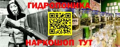 мефедрон мука Гагарин