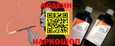 мефедрон мука Гагарин