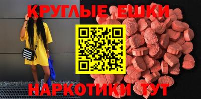 марки lsd Гай