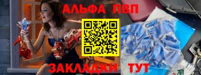 мефедрон мука Гагарин