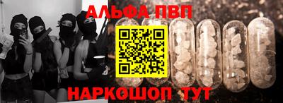трава Гатчина