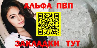 кокаин перу Кизилюрт