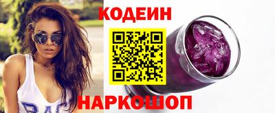 трава Гатчина