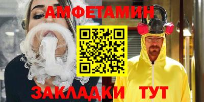 марки lsd Гай