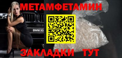 трава Гатчина