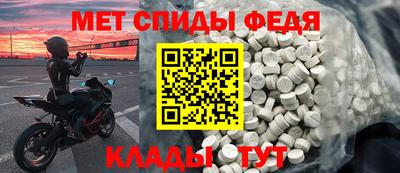 марки lsd Гай