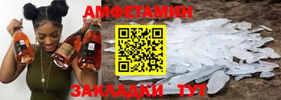 мефедрон мука Гагарин