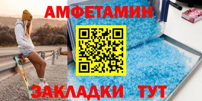 трава Гатчина