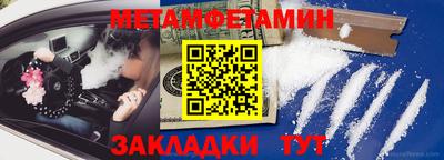 трава Гатчина