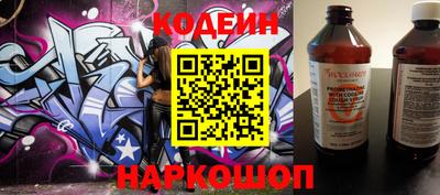трава Гатчина