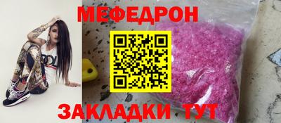 марки lsd Гай